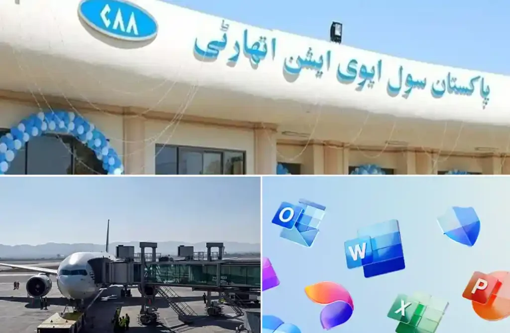 Modernizing Infrastructure for Enhanced Aviation Operations for Civil Aviation Authority